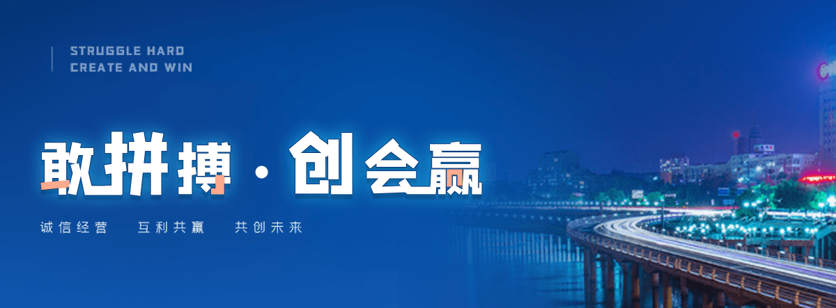 万州冷拔无缝方矩管